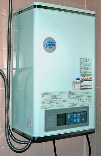 https://koondoolahotwater.com.au/uploads/2025/06/instant-hot-water-systems-65441.jpg